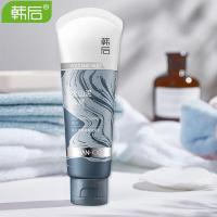 韩后(Hanhoo)火山泥洁面乳深层清洁去角质油性肌痘痘肌护肤品送老师的毕业火山泥洗面奶100g*2