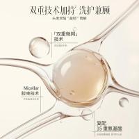 三生花百雀羚洗发水精油香氛莹亮修护洗发露500ml*2持久留香洗头膏男女士