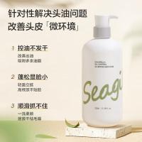 森之露(Seagilon)雪藻蓬松控油洗发露520ml*2止痒氨基酸洗发液洗发水男女士洗头膏