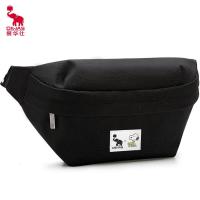 爱华仕(OIWAS)背包斜挎包OCY5653黑色