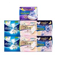 思珀莱宝洁惊喜礼包A宝洁惊喜礼包B宝洁惊喜礼包C宝洁惊喜礼包D宝洁惊喜礼包C