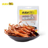 久久丫秘制鸭舌75g/袋休闲零品大鸭舌肉干肉脯卤味独立袋装下酒菜秘制鸭舌(新潮版)75g*2