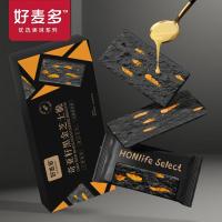 好麦多HONlife黑金芝士脆奇亚籽饼干110g黑谷物饱腹代餐黑金芝士脆饼干110g*6盒