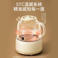 WorldKitchen康宁全玻璃壶体养生壶1.6L大容量恒温壶办公室多功能煮茶壶1.6L[基础款]