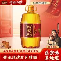 金龙鱼胡姬花古法土榨风味花生油4L大桶装推选压榨一级食用油土榨风味4L*1桶