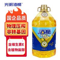 海狮压榨玉米油5L非转基因物理压榨烹饪炒菜家用食用油中华