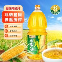 陇间柒月一级菜籽油玉米油低温压榨非转基因暮秋坊玉米油1.8L