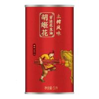胡姬花古法花生油土榨风味5L*1桶铁罐装