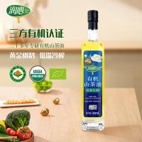 润心山茶油有机油茶籽油低温压榨食用油有机生榨500ml