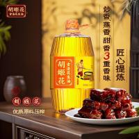 胡姬花食用油压榨一级古法花生油5L