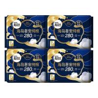 高洁丝卫生巾组合套装海岛棉奢宠纯棉日夜用柔软革新防漏海岛奢宠纯棉夜用280mm7P*4