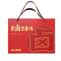 猫在家里[年货礼盒新年]卤味零食礼盒鸡爪鸭翅鸭头猪蹄168套餐