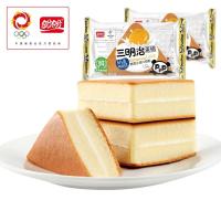 盼盼三明治奶香味整箱装早餐蒸蛋糕夹心面包休闲零食面包片糕点三明治蛋糕-奶香味20枚480g*2
