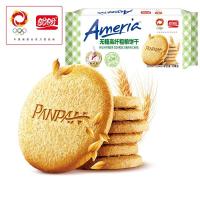 盼盼蛋派瑞士卷老面包营养早餐零食面包蛋糕糕点组合无糖粗粮饼干108g*2