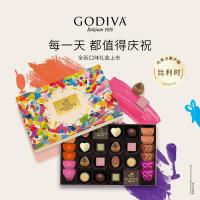 歌帝梵(GODIVA)忻悦巧克力礼盒26颗装230g黑巧牛奶夹心休闲零食生日