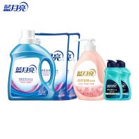 蓝月亮内衣洗套装薰衣草1.68kg袋500g*2内衣洗500g*1男士内衣80g*2