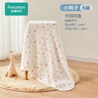全棉时代婴儿纱布浴巾春夏四季宝宝儿吸水洗澡巾成人可用儿童毛巾小鸭子~六层柔纱95*95cm