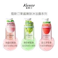蔻斯汀(Kustie)白桃果酱嫩肤沐浴露家用香水清甜果香留香*2