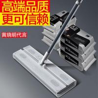 大卫一次性平板拖把33cm杆长118cm3包干巾3包湿巾Z11静电除尘即用即拋