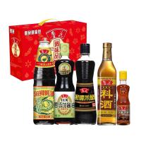 鲁花调味品伴手礼酱油醋料酒蚝油香油礼盒装