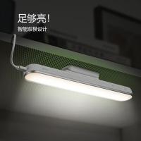 公牛(BULL)LED护眼酷毙灯寝室家用防眩台灯6W无极调光/三档色温/30S延时关灯