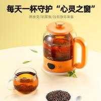 杞里香 决明子茶500g 花草茶无杂质 炒制熟决明子 菊花枸杞决明子