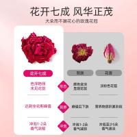 杞里香 玫瑰花冠茶叶养生茶干瓣玫瑰花草茶平重瓣红玫瑰花无硫大朵泡水喝30g