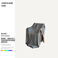 伊伊爱 毛毯 YTK25488 150*200cm 腈纶 1件/件