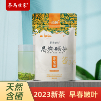 茶馬世家 恩施硒茶·蒋家坡12号50g