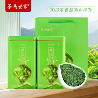 茶馬世家 恩施硒茶浓香型 富硒明前高山云雾绿茶罐装500g