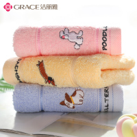 洁丽雅(grace) 儿童婴儿毛巾3条装 50*24cm(颜色随机发货)