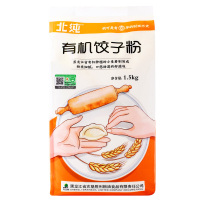 北纯 有机饺子粉-1.5kg