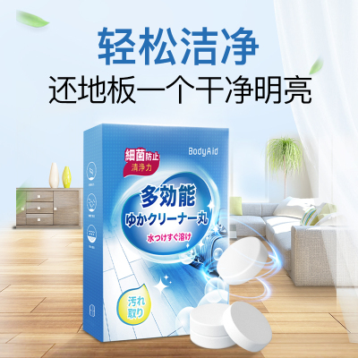 博滴(BodyAid) 鞋靴活氧净/400ml