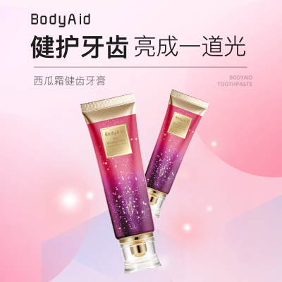 博滴(BodyAid) 西瓜霜健齿牙膏 100g