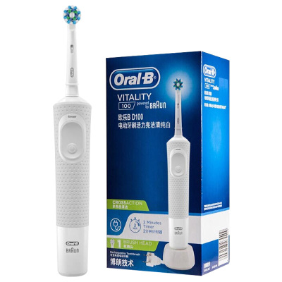 欧乐-B(Oral-B) D100活力亮洁清纯白 电动牙刷