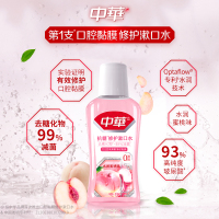 中华 抗糖粘膜修护漱口水水润蜜桃味 300ml