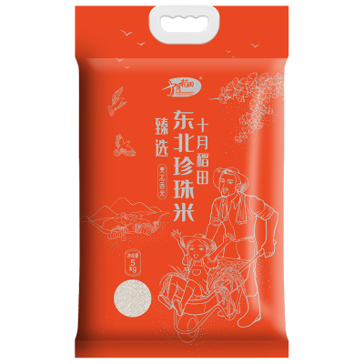 十月稻田(SHIYUEDAOTIAN) 臻选东北珍珠米5kg