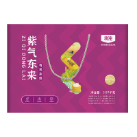 北纯 #紫气东来有机杂粮礼盒3.07KG