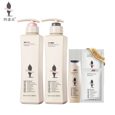 阿道夫(ADOLPH)-洗护大容量组合 滋润修护680ml+植萃精华680ml 赠1中样6小样