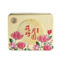 徐福记(Xu fuji) 双黄纯白莲蓉花好月圆月饼礼盒720g