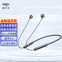 爱国者(AIGO) 项圈蓝牙耳机W01 石墨灰