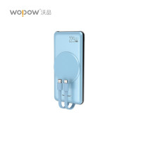 沃品(WOPOW) 带线磁吸无线充移动电源SQ16 浅蓝色