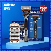 吉列(GILLETTE) 锋隐5致顺(1刀架4刀头)