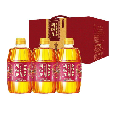 胡姬花 金衣玉食古法花生油礼盒-(900ml*3)