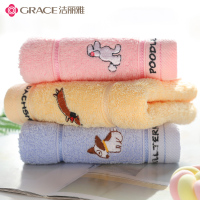 洁丽雅(grace) 儿童婴儿毛巾3条装50*24cm(颜色随机发货)