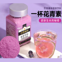 福東海 FU DONG HAI 巴西莓粉200g