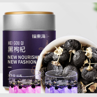 福東海 FU DONG HAI 黑枸杞80g