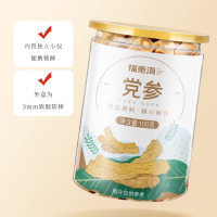 福東海 FU DONG HAI 党参100g