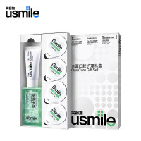 usmile 笑容加口腔净爽随行轻便护理套装