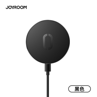 机乐堂(JOYROOM) 15W超薄磁吸无线充JR-A28 黑色